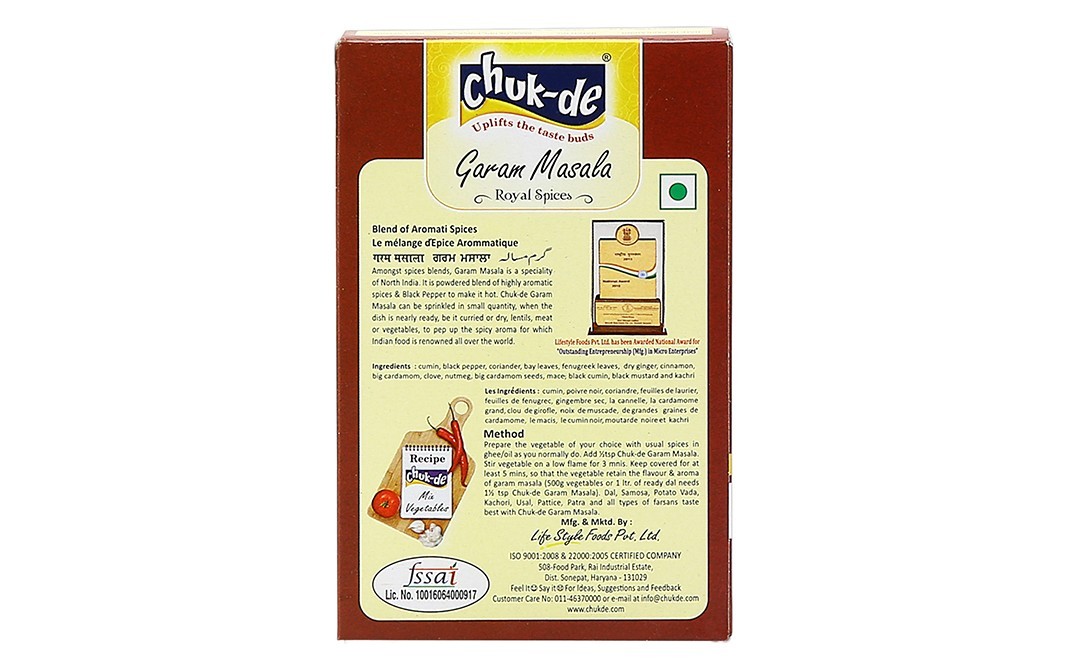 Chuk-de Garam Masala    Box  100 grams